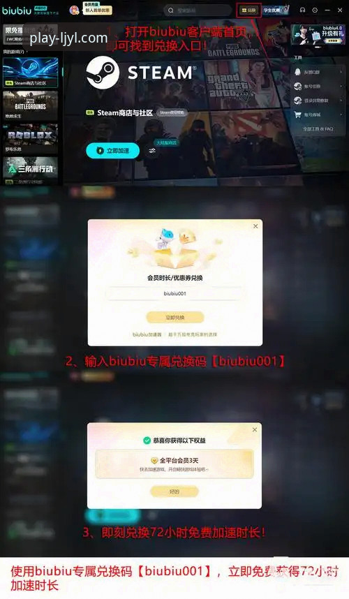 乐竞娱乐客户端下载哪个好？2026新版深度评测与选择指南